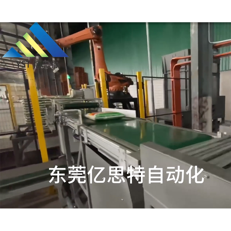 糧食包裝碼垛機生產(chǎn)線