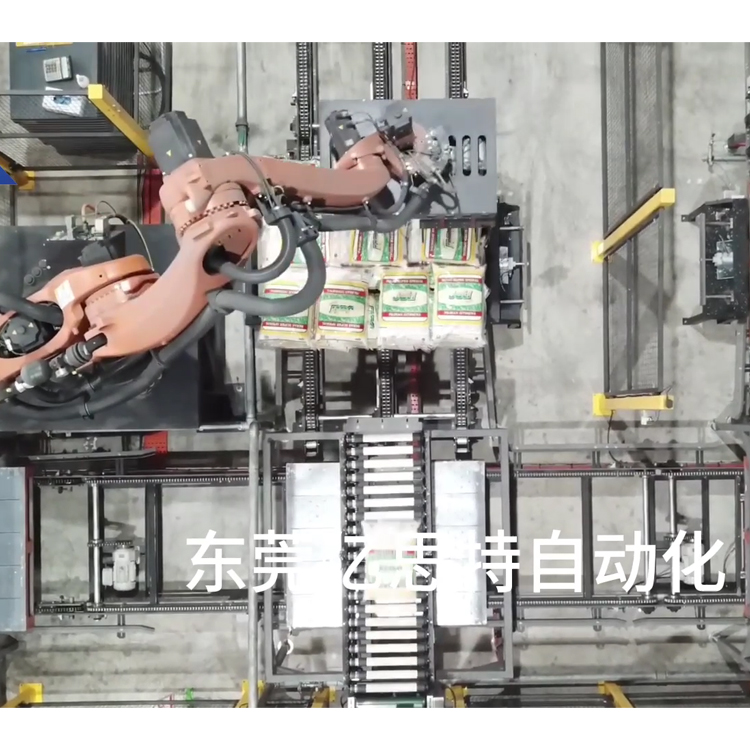 糧食包裝碼垛機生產(chǎn)線