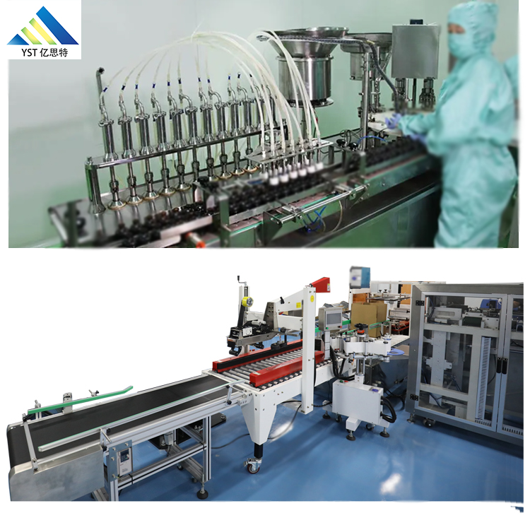 藥品包裝機碼垛生產(chǎn)線