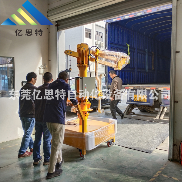 移動式助力機(jī)械手整機(jī)裝箱送貨現(xiàn)場