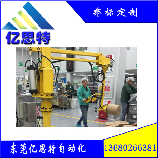 什么是助力機(jī)械手和電纜氣動平衡吊？