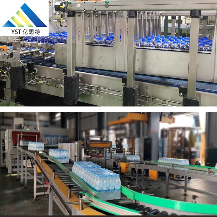 礦泉水碼垛包裝生產(chǎn)線YST-HD-4033